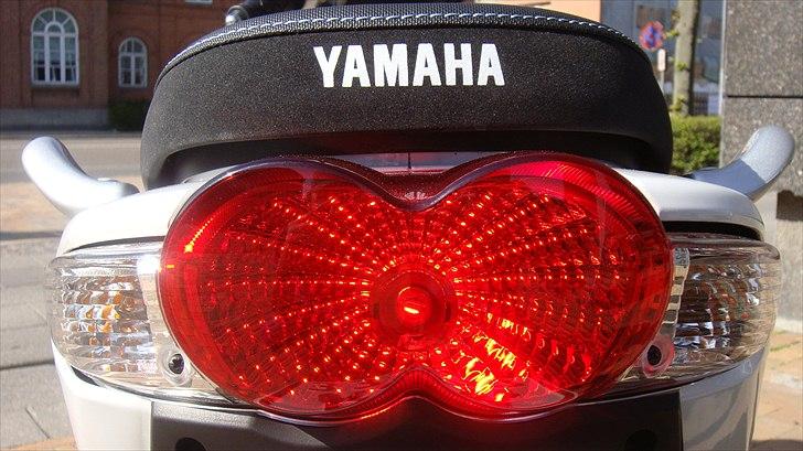 Yamaha Neos 4t billede 8