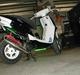 Aprilia Rally