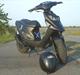PGO Hot 50 XXX 