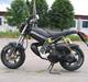 Suzuki street magic 