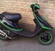 Yamaha Jog fs SOLGT i 2011 - tilbage i 2014!