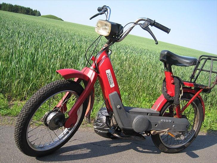 Vespa Ciao *SOLGT* billede 1