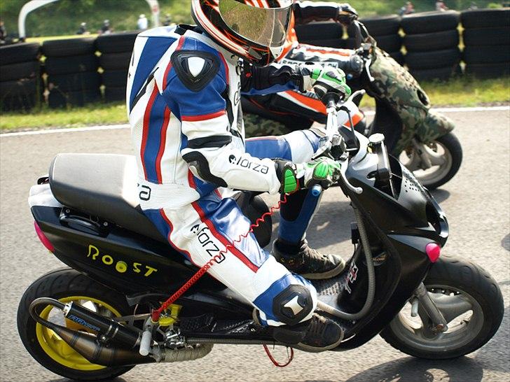 Yamaha Neos R/T billede 1