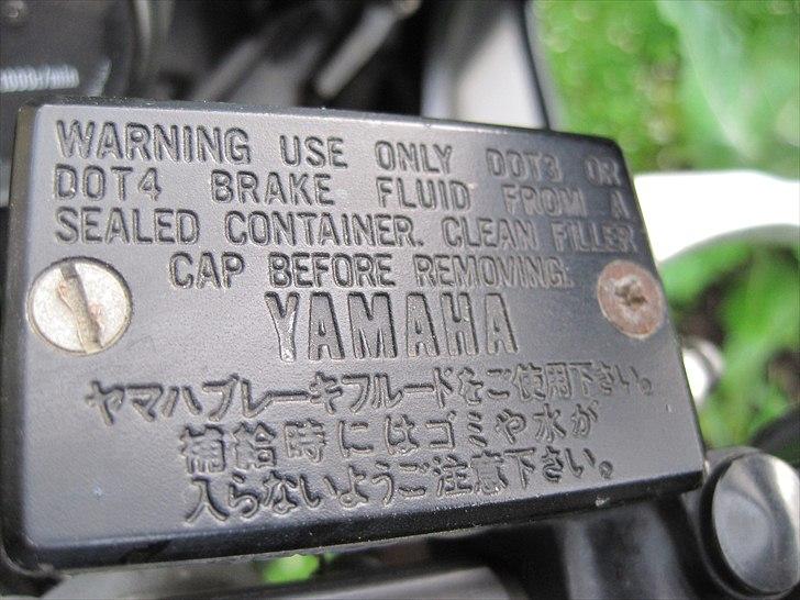 Yamaha TZR 50 LC DD billede 12