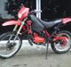 Suzuki Rmx
