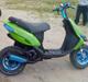 Gilera Gilera Stalker - *SOLGT* (Tidl. Scooter)