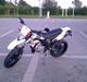Derbi senda xstreme