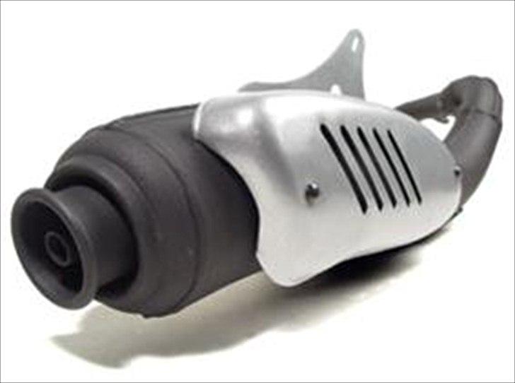 PGO dr big (tilsalg) - SportUdstødning Stage6 Street yder lige så godt som den jeg har på billede 5