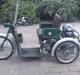 Puch trilet 2 gears