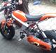 Suzuki Street Magic LC 