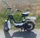 Gilera Citta (ECO)