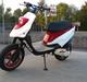 PGO HOT 50 SP 