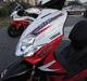 Yamaha Jog RR LC