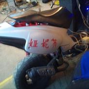 Aprilia Rally
