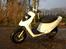 PGO Hot50 ''Sneprinsessen''