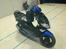 Peugeot speedfight 2 AC