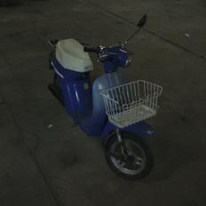 Honda NT50 Melody mini