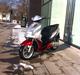 Yamaha Jog R