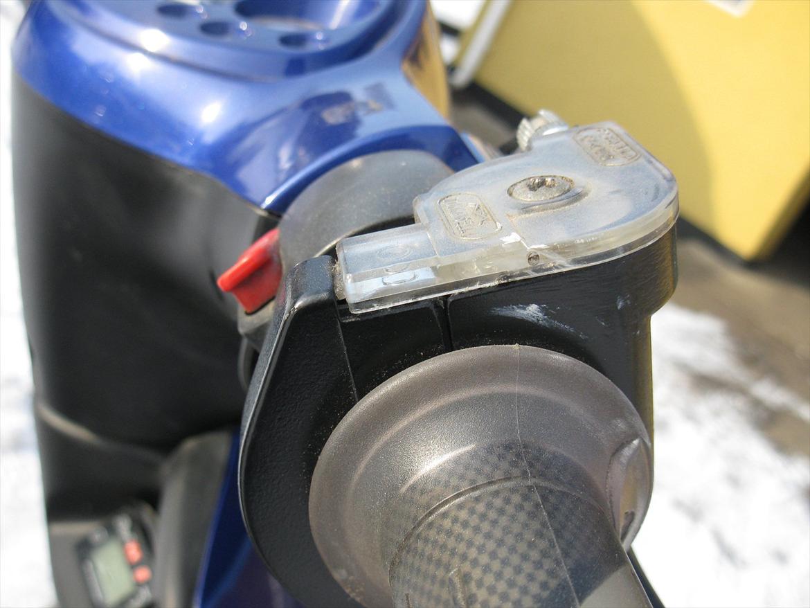 Yamaha ?Jog R Evo1 Lc? #Gone# billede 4