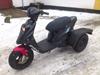 PGO hot 50 3 hjulet 