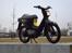 Honda Wallaroo