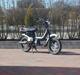 Suzuki Fz 50
