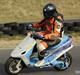 Kreidler Easy Rider EVO II AC SD