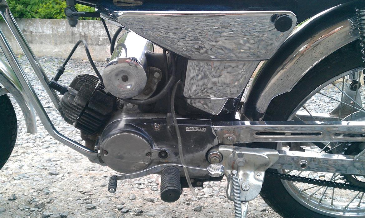 Yamaha FS1 4 Gear billede 7