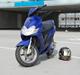 Yamaha Jog R