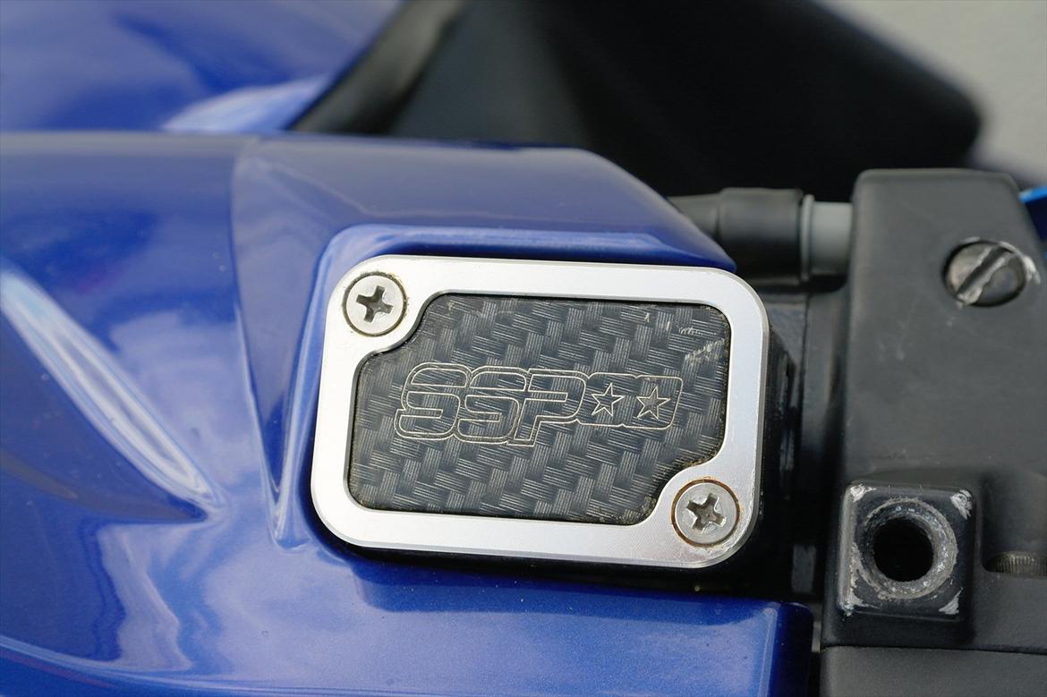 Yamaha Jog R billede 9