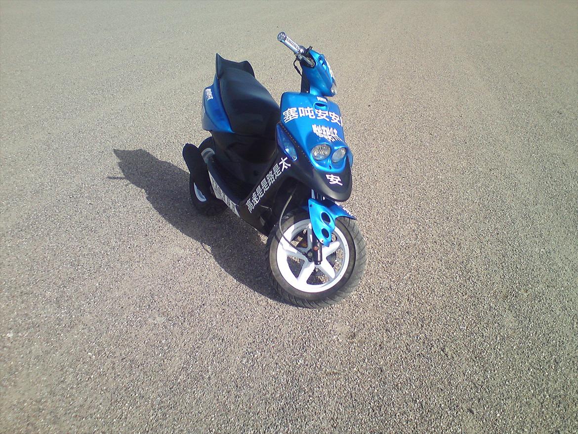 Yamaha SPY billede 1