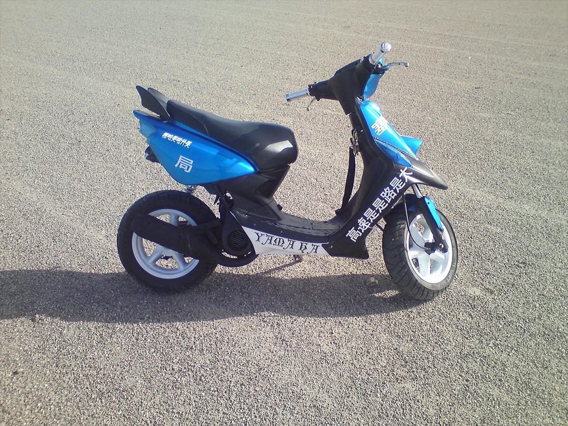 Yamaha SPY billede 2