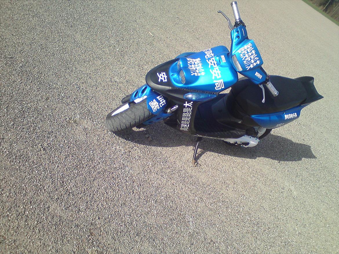 Yamaha SPY billede 3