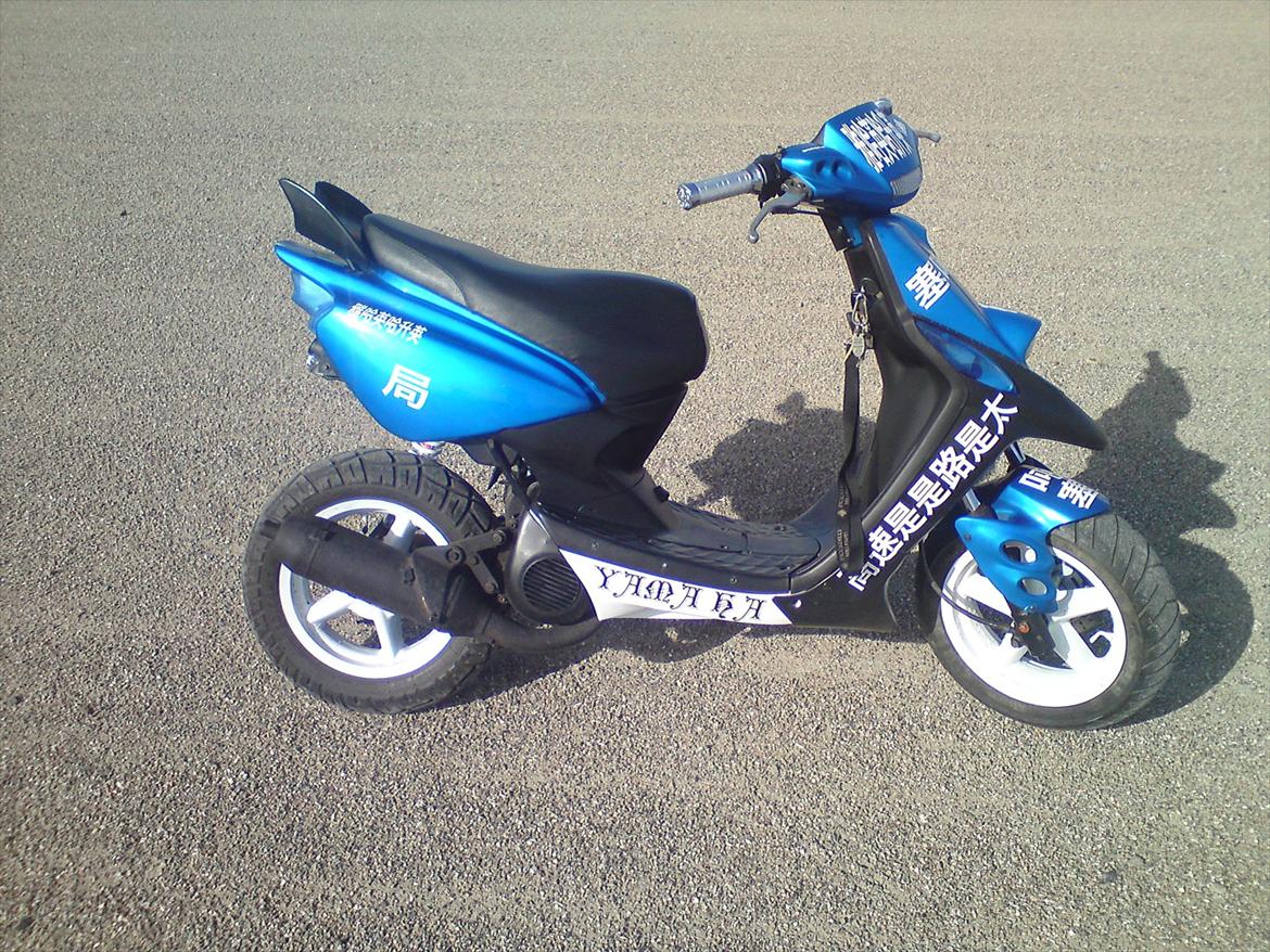 Yamaha SPY billede 4