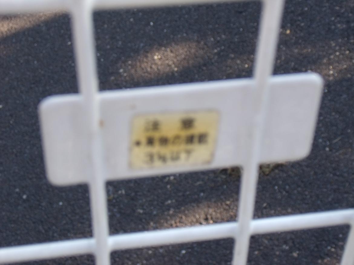 Suzuki fz 50 solgt for 2500 kr. billede 14