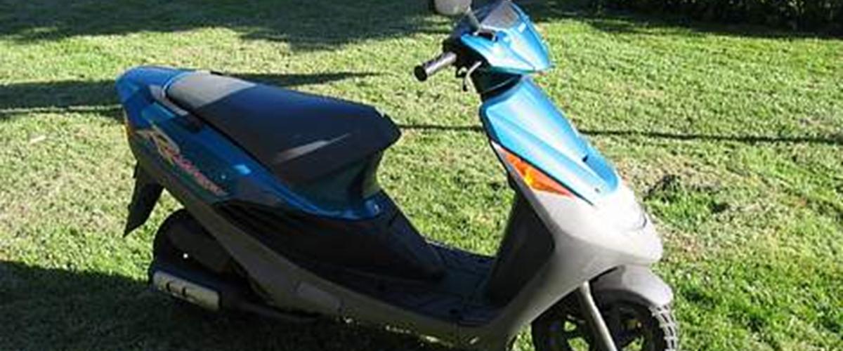 Сузуки ад 50