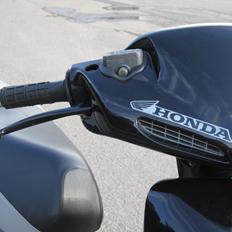 Honda sfx
