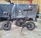 Piaggio Ciao Pack Italjet