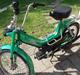 Puch maxi kl