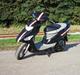 Honda sfx