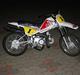 Honda DAX/CD50  [Motor]til salg