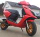 Aprilia Sonic AC