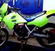 Suzuki RMX LC DD