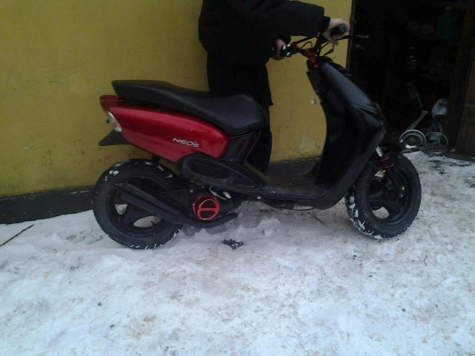 Yamaha neos billede 3