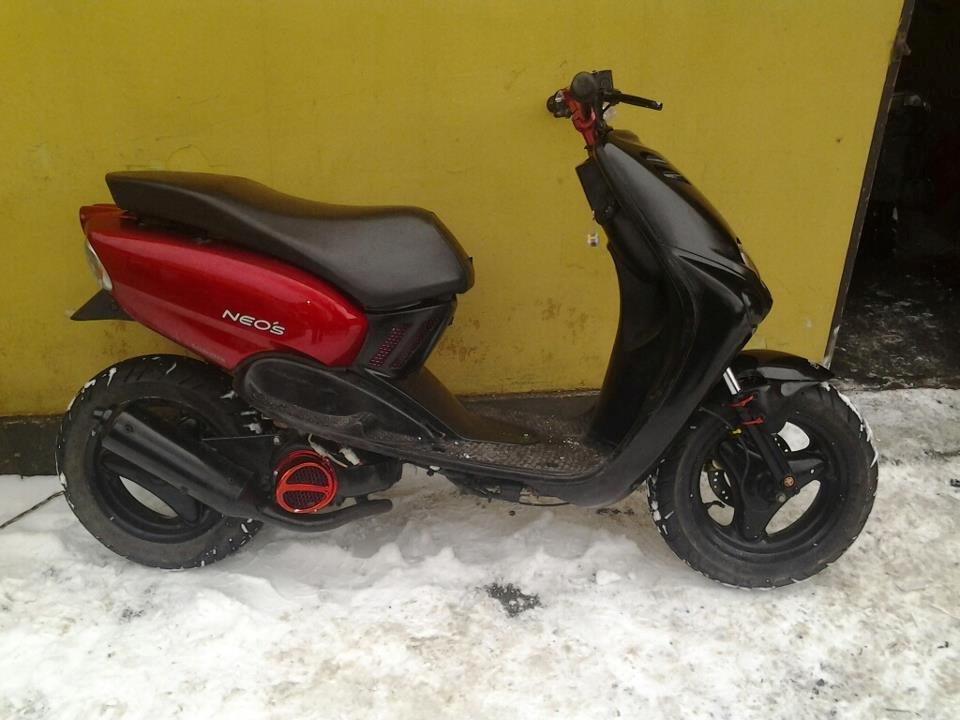 Yamaha neos billede 4