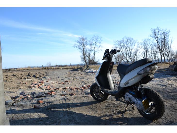 {{currentPhoto.altText}} billede {{currentPhoto.number}}