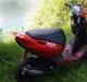 Aprilia sonic