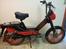 Puch Maxi 2g macho rider