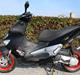 Gilera Runner SP