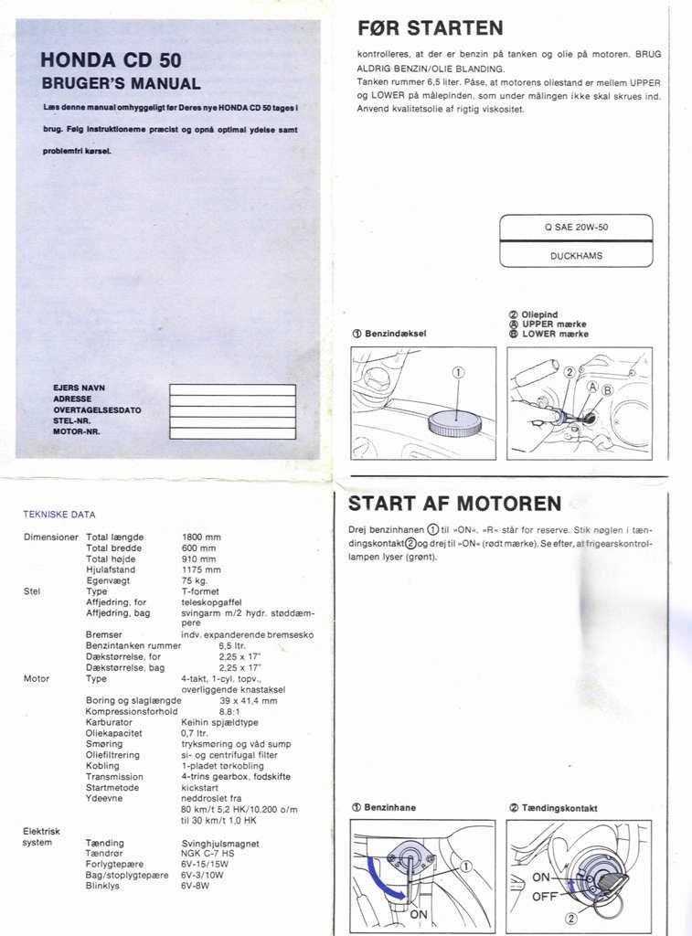 Honda CD 50 F billede 14